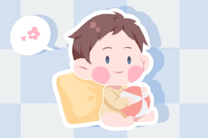 老皇历 择吉老黄历皇历 择吉皇历