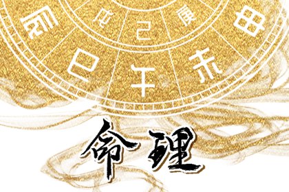今日老黄历,黄历2025年网,中国老黄历吉日查询