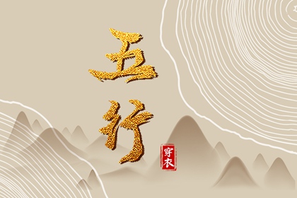 日历表2025年黄道吉日_黄历万年历黄道吉日_2025黄道吉日查询