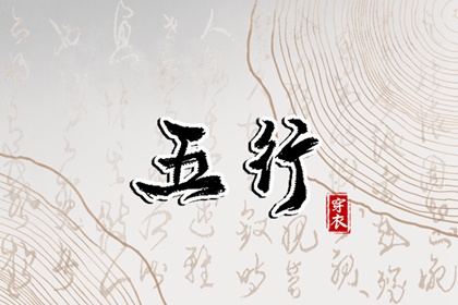 日历查询大全,日历表日历,万年日历查询
