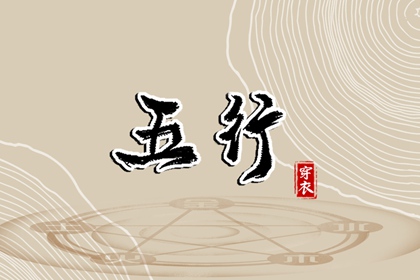日历表查询|日历2025年老黄历|2025年在线日历查询