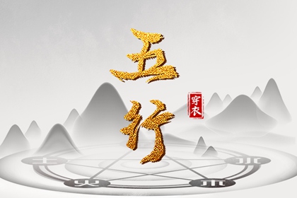 今天日历|万年历日历|日历表2025年