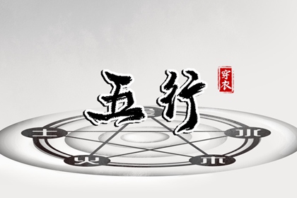万年历老黄历 万年历查询 万年历老黄历吉日查询