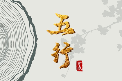 今日农历_农历网_农历2025年日历表