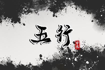 日历表日历,在线日历,万年日历